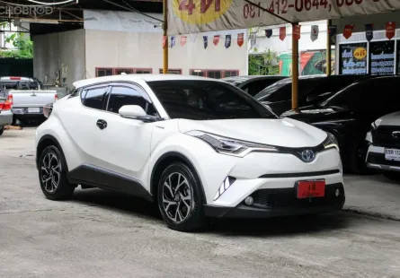 ขายรถ Toyota C-HR 1.8 HV Mid ปี2020 SUV 