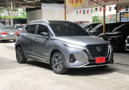 ขายรถ Nissan Kicks e-POWER 1.2VL ปี2023 SUV 