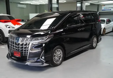 2021 Toyota ALPHARD 2.5 HYBRID E-Four รถตู้/MPV เจ้าของขายเอง 