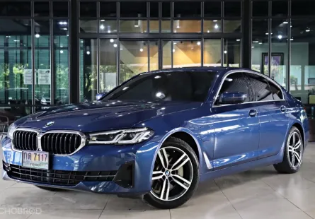 2022 BMW 530e 2.0 Elite รถเก๋ง 4 ประตู รถสวย ไมล์น้อย มือเดียวป้ายแดง 