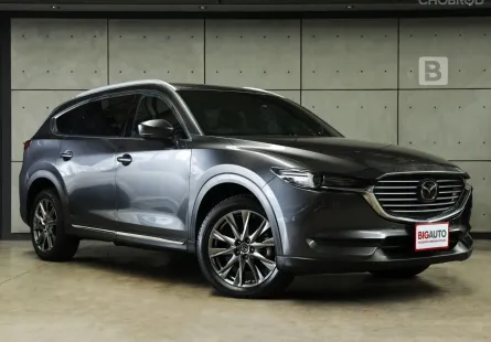 2020 Mazda CX-8 2.2 XDL Exclusive 4WD SUV AT TOPสุด DIESEL ไมล์เเท้ มีรับประกันจาก MAZDA B1040