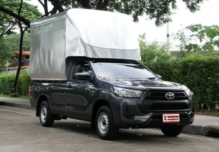 Toyota Revo 2.4 SINGLE Entry 2022 กระบะตอนเดียวแถมฟรีหลังคาสูง ยางใหม่ 4 เส้น พร้อมใช้งาน