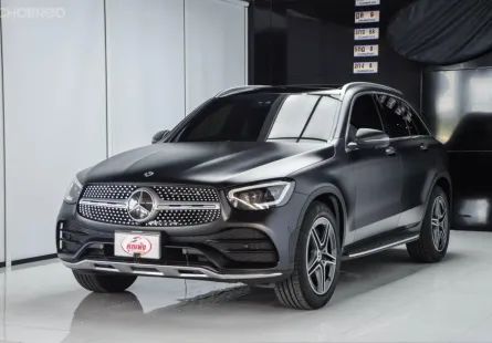 ขายรถ Mercedes-Benz GLC220d (X253) AMG Dynamic ปี 2020