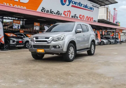 2018 Isuzu MU-X 3.0 DVD Navi SUV 