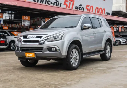 2018 Isuzu MU-X 3.0 DVD Navi SUV 