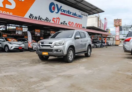 2018 Isuzu MU-X 3.0 DVD Navi SUV 