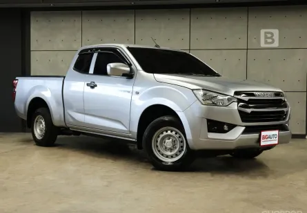 2023 Isuzu D-Max 1.9 SPACE CAB S AT ไมล์เเท้ 1หมื่น Warranty 3ปี 100,000KM B2563