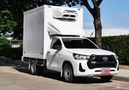 Toyota Revo 2.4 SINGLE Entry 2022 กระบะตู้เย็น MPC ความสูง 1.90 เมตร พัดลม 3 ตัว พร้อมใช้งาน