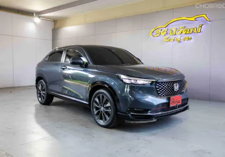 2022 HONDA HR-V e:HEV 1.5 RS e-CVT