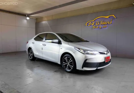 2017 TOYOTA ALTIS 1.8 E MINOR CHANGE CVT