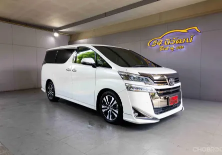 2019 TOYOTA VELLFIRE 2.5 AH30 MINOR CHANGE CVT