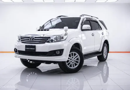  1C330  TOYOTA FORTUNER 2.5 G MT 2015