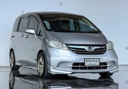 2013 HONDA FREED, 1.5 E โฉม ปี08-15 ตัวไมเนอร์เชนจ์ จดทะเบียนปี2014 เบนซินล้วน