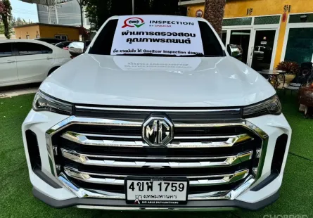 MG EXTENDER 2.0 GRAND X I S-mart เกียร์  AUTO  ปี 2023 🌟