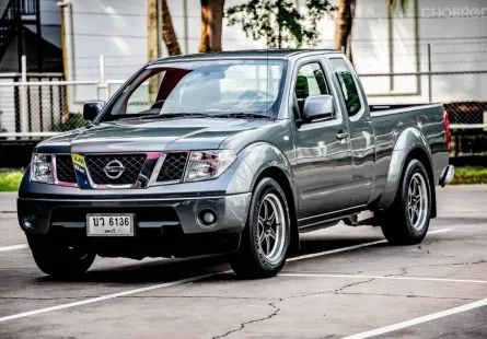 2011 Nissan Navara 2.5 LE รถกระบะ 