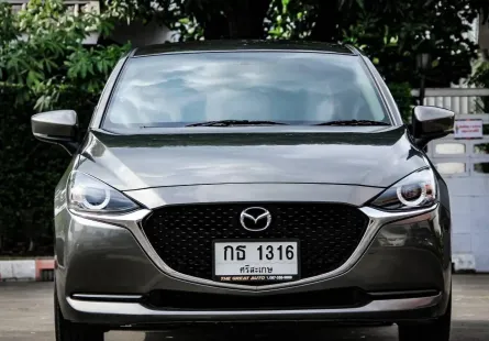 2020 Mazda 2 1.3 E รถเก๋ง 4 ประตู ผ่อน