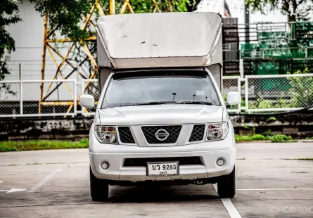 2014 Nissan Navara 2.5 S รถกระบะ ผ่อนเริ่มต้น