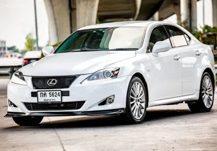 2008 Lexus IS250 2.5 Luxury รถเก๋ง 4 ประตู 