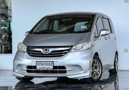 2013 Honda Freed 1.5 E 