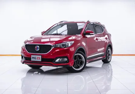 1C328 Mg ZS 1.5 X SUV 2019