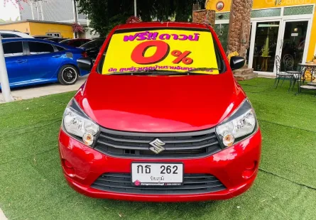 2022 Suzuki Celerio 1.0 GA รถเก๋ง 5 ประตู ดาวน์ 0%