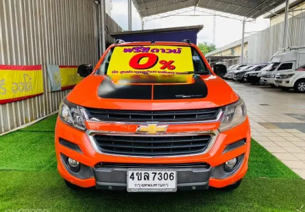 2018 Chevrolet Colorado 2.5 High Country Storm รถกระบะ 