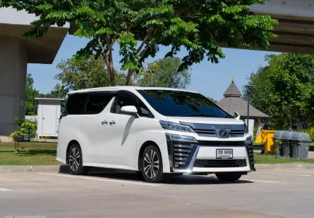 Toyota Vellfire 2.5 ปี : 2019