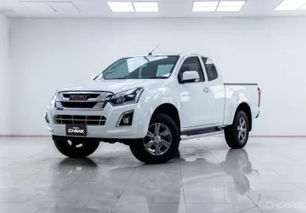 5B030 Isuzu D-Max 1.9 Hi-Lander L รถกระบะ 2016 