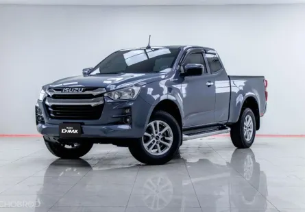 5B046 Isuzu D-Max 1.9 HI-Lander L รถกระบะ 2022 