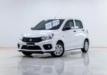 5B045 Suzuki Celerio 1.0 GL รถเก๋ง 5 ประตู 2022 