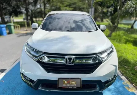 2019 Honda CR-V 2.4 EL 4WD SUV 