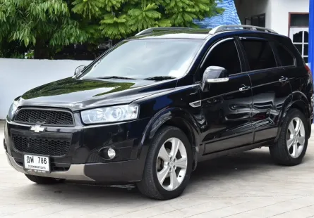 ขาย เปลี่ยนสัญญาผ่อนต่อ Captiva 2.0 LTZ ปี 2013