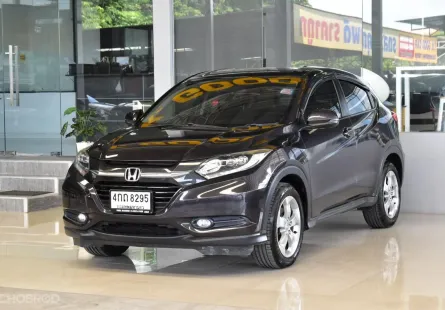 2015 Honda HR-V 1.8 E SUV รถบ้านมือสอง ออกรถฟรีดาวน์