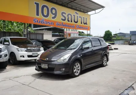 ขาย รถมือสอง 2007 Toyota WISH 2.0 Wagon 