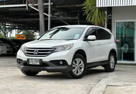 2012 Honda CR-V 2.0 SE 4WD SUV 