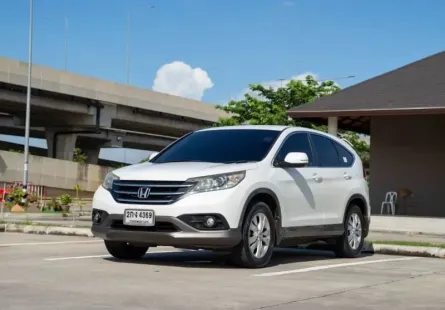 ขายรถ HONDA CR-V 2.0 E 4WD ปี 2013