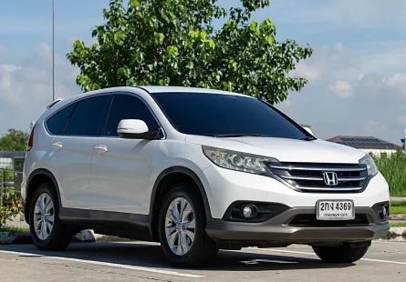 2013 Honda CR-V 2.0 E 4WD SUV รถสภาพดี มีประกัน