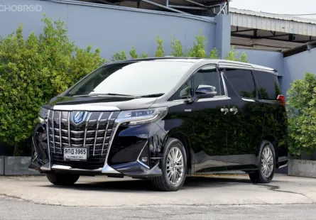 2021 Toyota ALPHARD 2.5 HYBRID ฟรีดาวน์ ฟรีซื้อสด..ไม่+Vat เจ้าของรถมือเดียวไมล์แท้100%