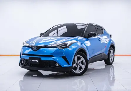 1C398 TOYOTA CH-R 1.8 HYBIRD HIGH AT 2018