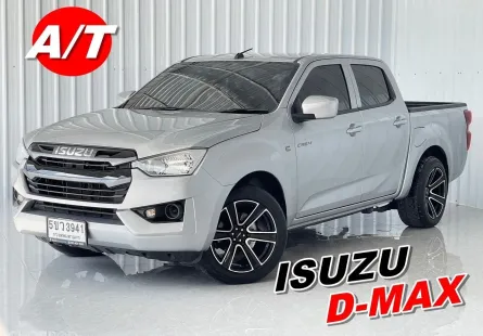 2022 Isuzu D-Max 1.9 Cab4 S รถกระบะ ฟรีดาวน์