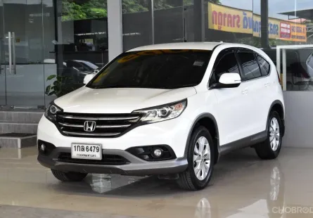 2013 Honda CR-V 2.4 EL 4WD SUV รถบ้านสภาพดี ออกรถฟรีดาวน์