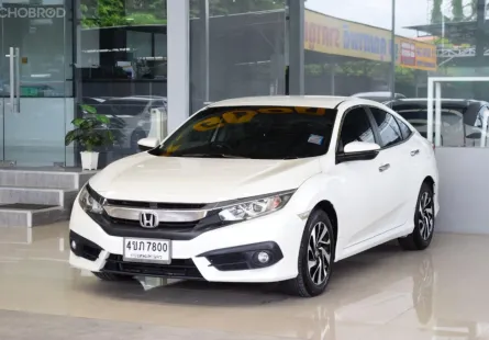 2016 Honda CIVIC 1.8 EL i-VTEC รถเก๋ง 4 ประตู ฟรีดาวน์