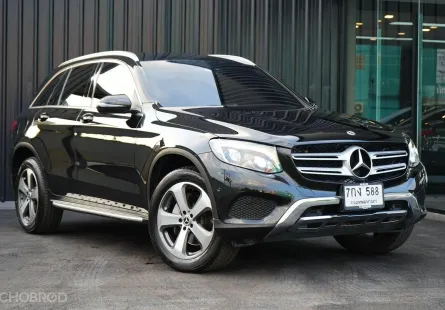 2017 Mercedes-Benz GLC250 2.1 d 4MATIC AMG Dynamic 4WD SUV รถบ้านแท้