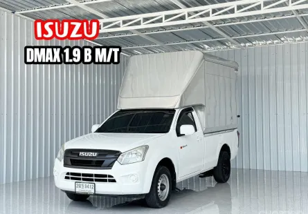  Isuzu D-Max 1.9 Spark B รถกระบะ ออกรถง่าย