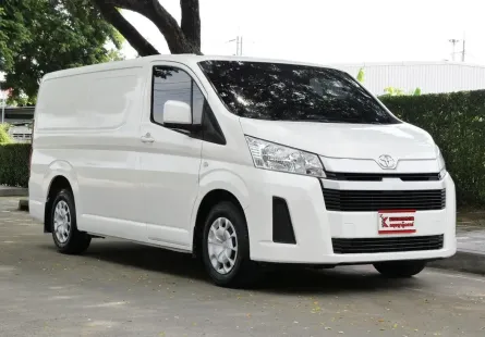 Toyota Hiace 2.8 ECO 2021 รถตู้เตี้ยบรรทุกรถมือเดียวเช็คสุนย์ตลอด พร้อมใช้งาน