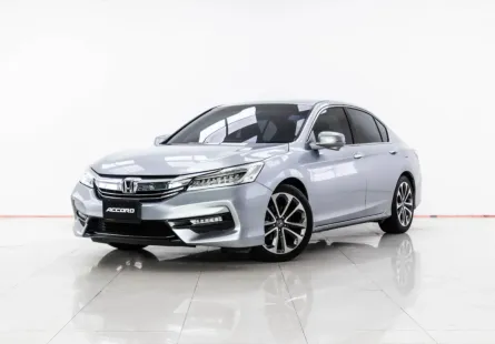 4A381   Honda ACCORD 2.0 รถเก๋ง 4 ประตู 2016 