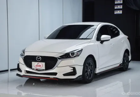 ขายรถ Mazda2 1.3 High Connect  ปี 2020