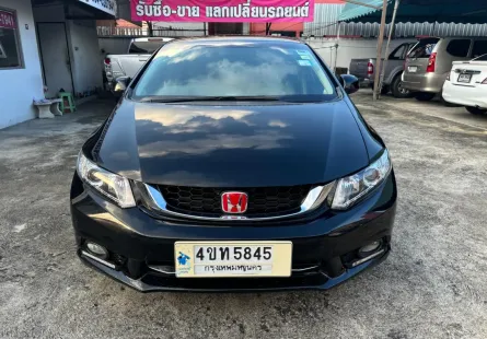 2013 Honda CIVIC 1.8 S i-VTEC รถเก๋ง 4 ประตู 