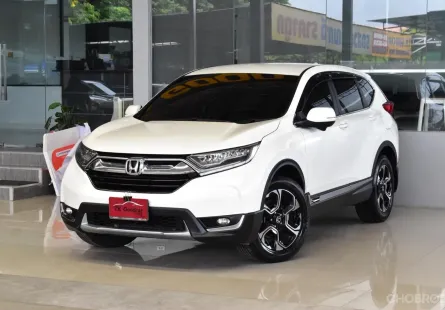 Honda CR-V 2.4 EL 4WD ปี 2018 รถบ้านมือเดียว ใช้น้อยมากเข้าศูนย์ตลอด สวยเดิมทั้งคัน ออกรถ0บาท