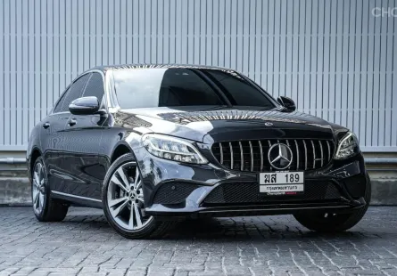 2019 Mercedes-Benz C220d Avantgarde